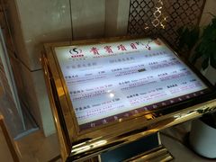 -华夏良子·足道SPA艾灸(三里屯店)