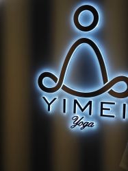 -亦美瑜伽·普拉提