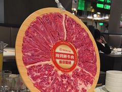 -海底捞火锅(外滩店)
