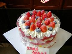 -八喜冰淇淋蛋糕(富国店)