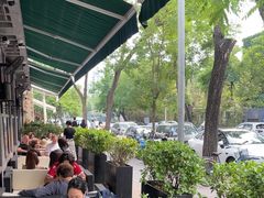 -婕妮璐超市 Jenny Lou’s Shop(三里屯店)