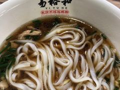 -易裕和·长沙米粉(友谊路店)
