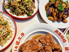 -东北民俗村·东北菜(翻身店)