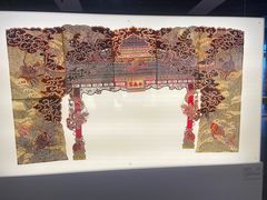 -北京工艺美术博物馆