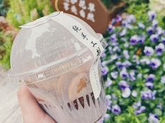 核桃饼-莫朗核桃饼(虹泉路店)