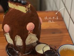 -WONDER ICE 萬得冰田(建設路总店)
