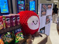 -英皇电影城(平安金融中心IMAX激光店)