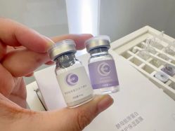-SKIN79皮肤管理中心