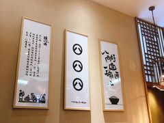 -陳八两面家(滨江天街店)