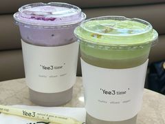 -Yee3·三号椰(上海中山公园龙之梦店)