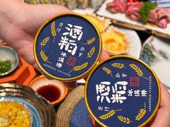 -隐炉和牛烧肉店(群力店)