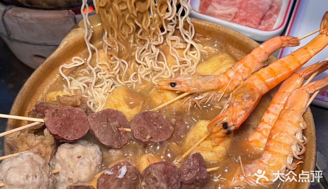 （廈門）何超蓮說沒錯！沙茶火鍋超好吃！🥹🥹