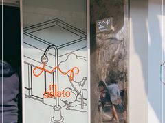 -Dip in Gelato(富民路店)