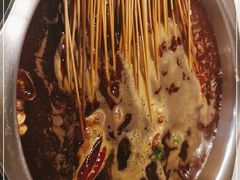 -钢五区节子串串香(环球汇·天誉店)