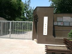 -宋庆龄陵园
