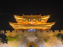 -大理古城