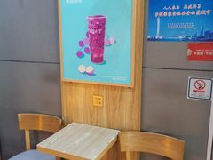 -益禾堂·黑糖珍珠奶茶(上社横街店)