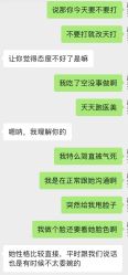 点击看大图 -杭州海亮医院 · 禾芸嘉医美中心