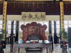 -浙江省博物馆(孤山馆区)