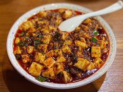 麻婆豆腐-盛世盐帮·自贡特色(总店)