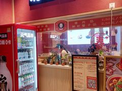 门面-八二小区抄手(龙湖上城天街店)