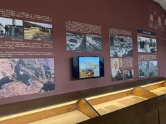 -敦煌石窟文物保护研究陈列中心