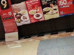 -西堤牛排(南京龙江店)