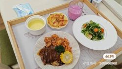 -中法母婴月子中心(南湖创始店)