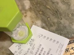 -绿茶餐厅(昌平悦荟店)