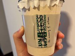 -LUNEURS月乐诗·法式冰淇淋(北外滩来福士广场店)