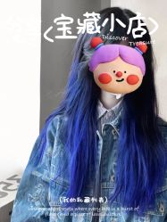 -GANO HAIR 