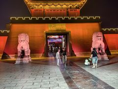 -开封府