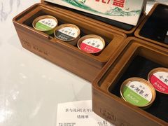 -茶与花间(太平洋森活天地店)