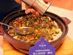 -品海楼·大连海胆锅贴馆(东港店)