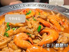 -胖哥俩肉蟹煲(华贸店)