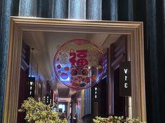 -红城阁·上海味道(四平路店)
