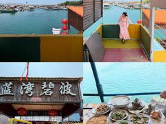 -蓝湾碧波·老字号·疍家非遗海上餐厅