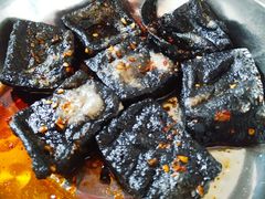 -五娭毑臭豆腐(黄兴南路店)