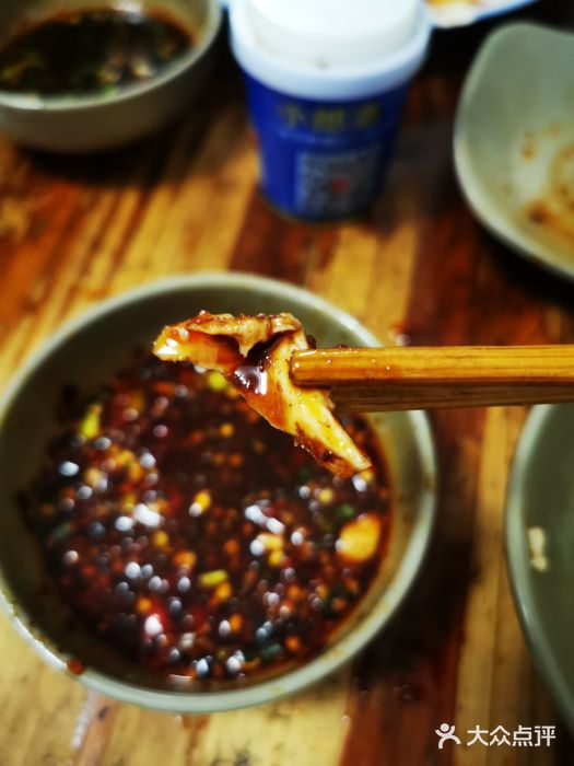 汝萍传统蘸水菜(春华路总店)图片