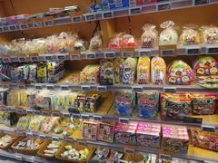 -Olé精品超市(苏州中心店)