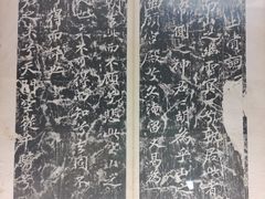 -终南山古楼观历史文化景区