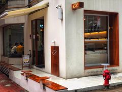 -Line 咖啡(石厦花园店)