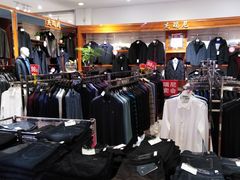 -利群海琴购物广场(商丘路店)