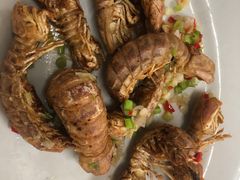 虾姑-老三鱼仔店