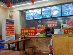 -老陈婆手工面庄