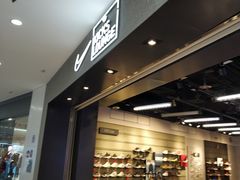 -NIKE KICKS LOUNGE体验店(北京新中关店)