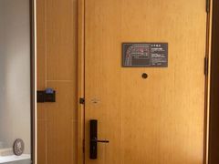 -全季酒店（上海南站徐汇万科中心店）(原冠生园路店)