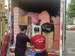 -天津搬家公司 居民搬家拆装