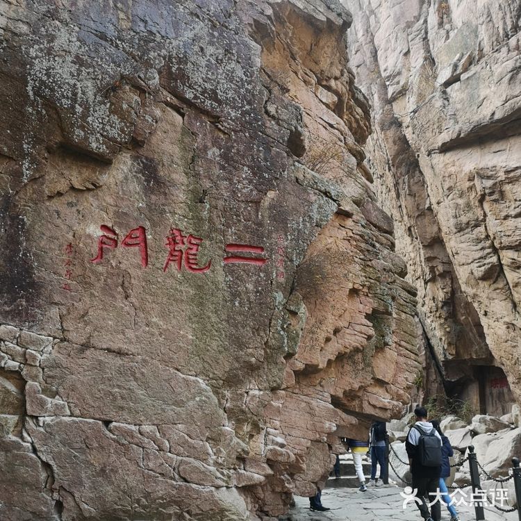 打卡 北九水 。.. 这居然是我记忆中第一次来