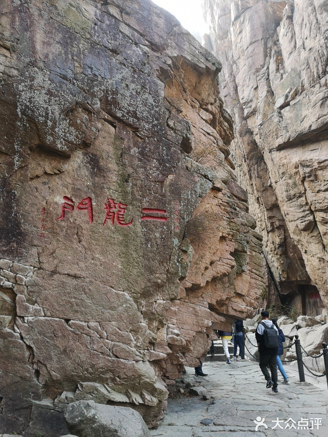 打卡  北九水 。..   这居然是我记忆中第一次来